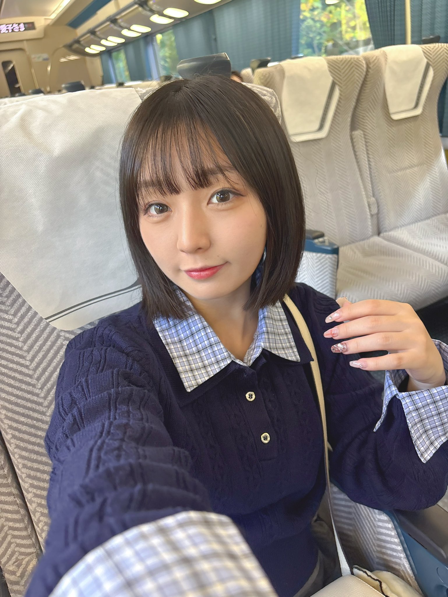 大家假期都有什么计划呀？