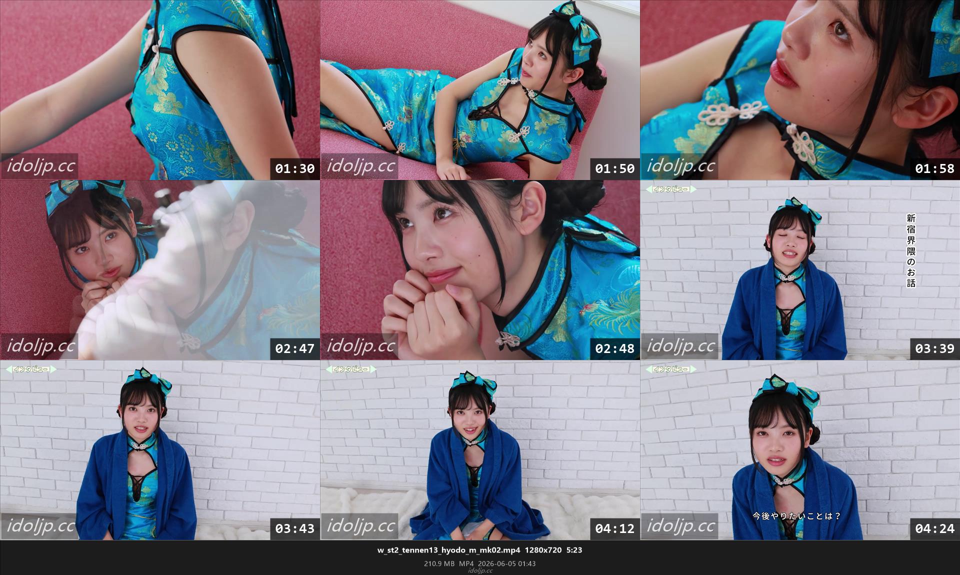 w_st2_tennen13_hyodo_m_mk02.jpg