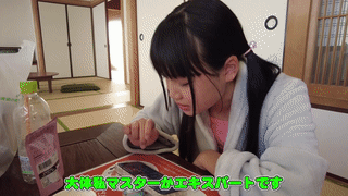w_st2_tennen12_hamabe_r_mk03_gif.gif